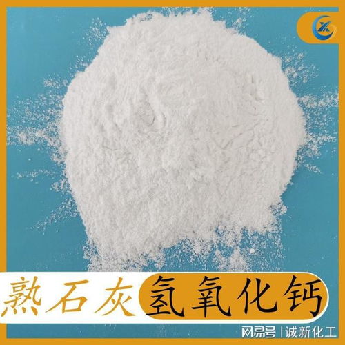 2025化工產(chǎn)品熱門廠家推薦 檸檬酸、葡萄糖等日化及功能化學(xué)品領(lǐng)域重點企業(yè)